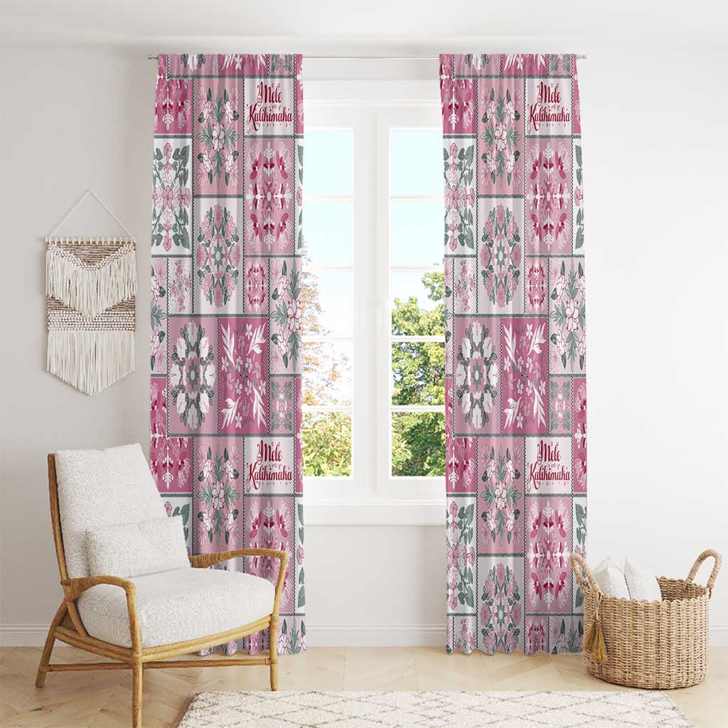 Mele Kalikimaka Hawaii Christmas Window Curtain Akala Seamless Floral Motif - Polynesian Pride