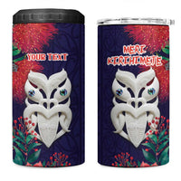 Maori Wheku Meri Kirihimete Personalised 4 in 1 Can Cooler Tumbler All Blue Indigenous Maori Motif - Polynesian Pride