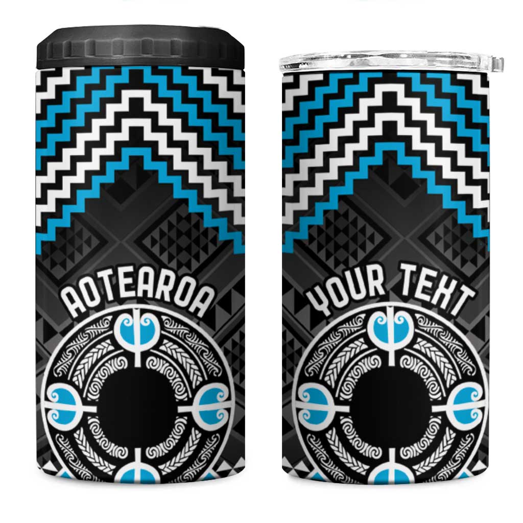 Personalised Aotearoa Niho Taniwha Motif 4 in 1 Can Cooler Tumbler Blue Style LT9 One Size: 16 oz Blue - Polynesian Pride