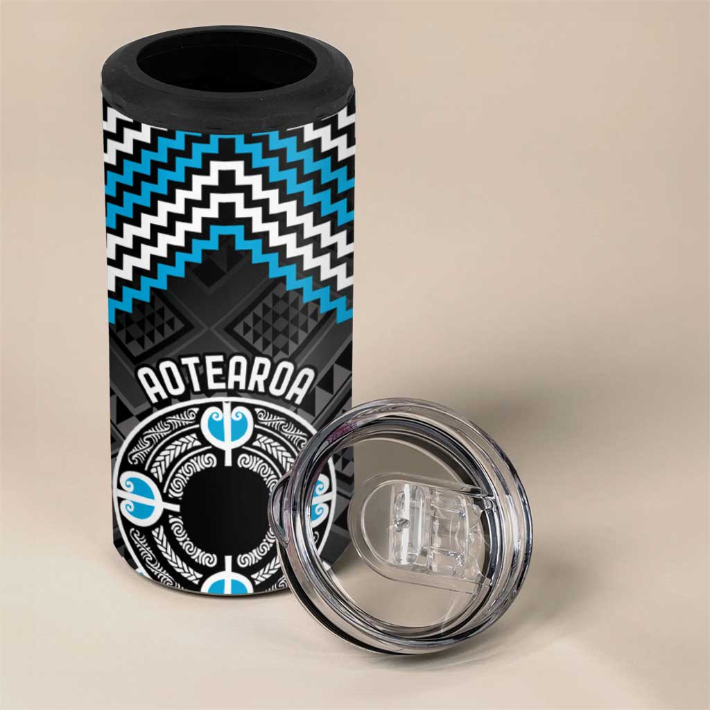 Personalised Aotearoa Niho Taniwha Motif 4 in 1 Can Cooler Tumbler Blue Style LT9 - Polynesian Pride