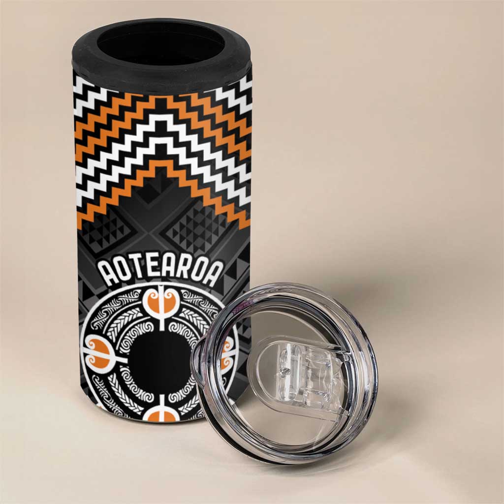 Personalised Aotearoa Niho Taniwha Motif 4 in 1 Can Cooler Tumbler Gold Style LT9 - Polynesian Pride