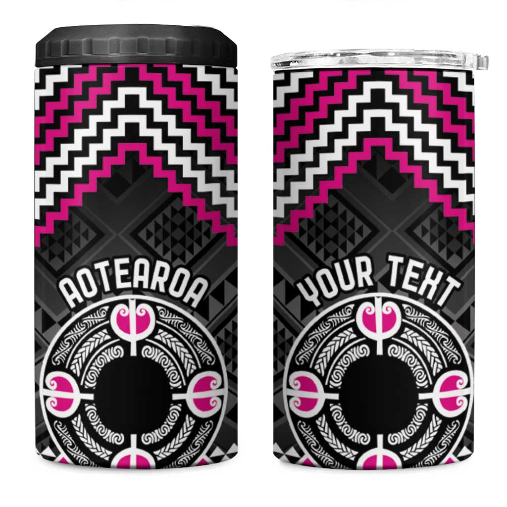 Personalised Aotearoa Niho Taniwha Motif 4 in 1 Can Cooler Tumbler Pink Style LT9 One Size: 16 oz Pink - Polynesian Pride