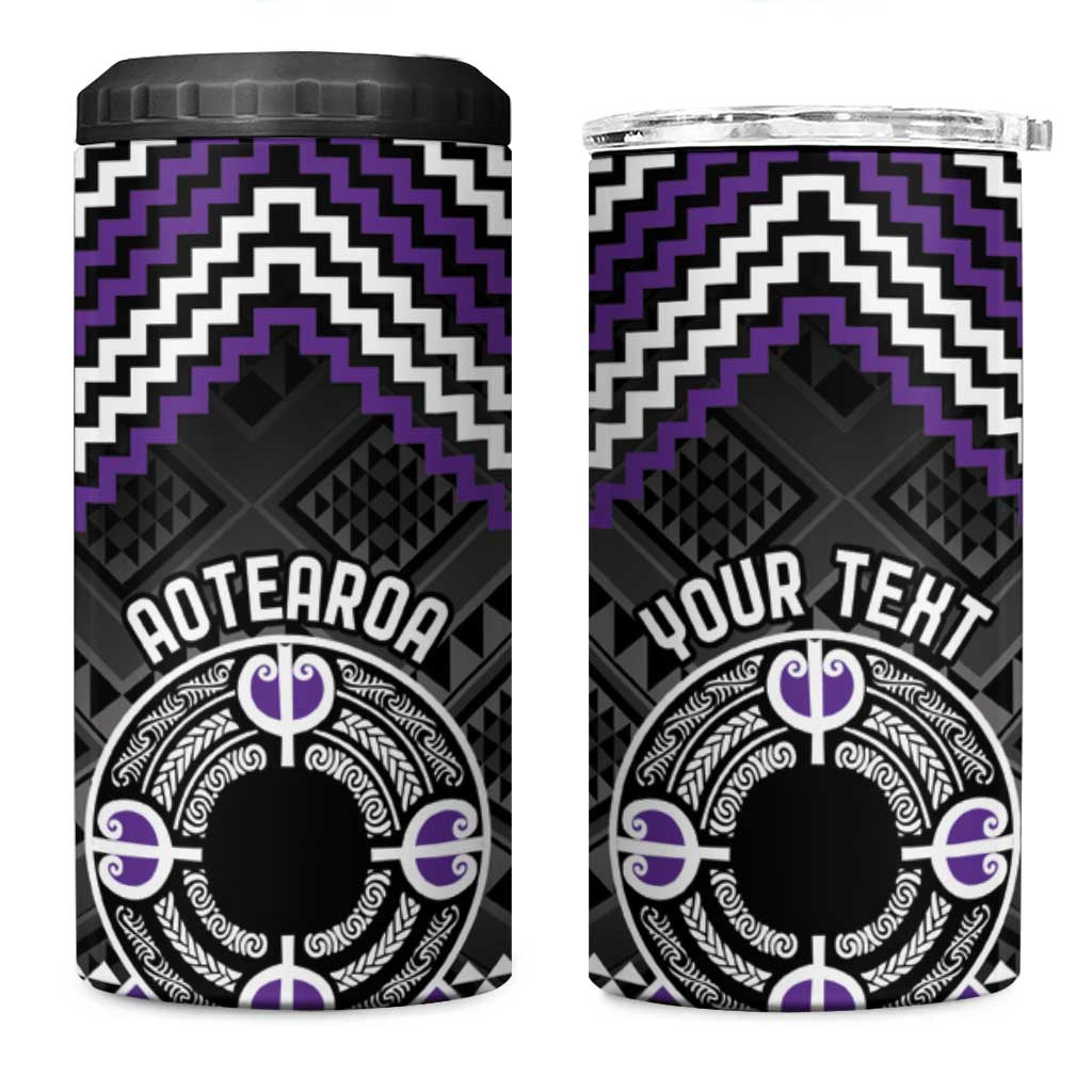 Personalised Aotearoa Niho Taniwha Motif 4 in 1 Can Cooler Tumbler Violet Style LT9 One Size: 16 oz Violet - Polynesian Pride