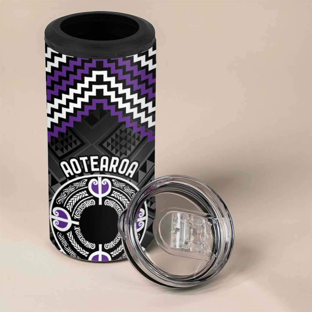 Personalised Aotearoa Niho Taniwha Motif 4 in 1 Can Cooler Tumbler Violet Style LT9 - Polynesian Pride