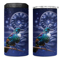 Tui Bird Matariki Galaxy 4 in 1 Can Cooler Tumbler Koru Silver Fern Aotearoa LT9 One Size: 16 oz Galaxy - Polynesian Pride
