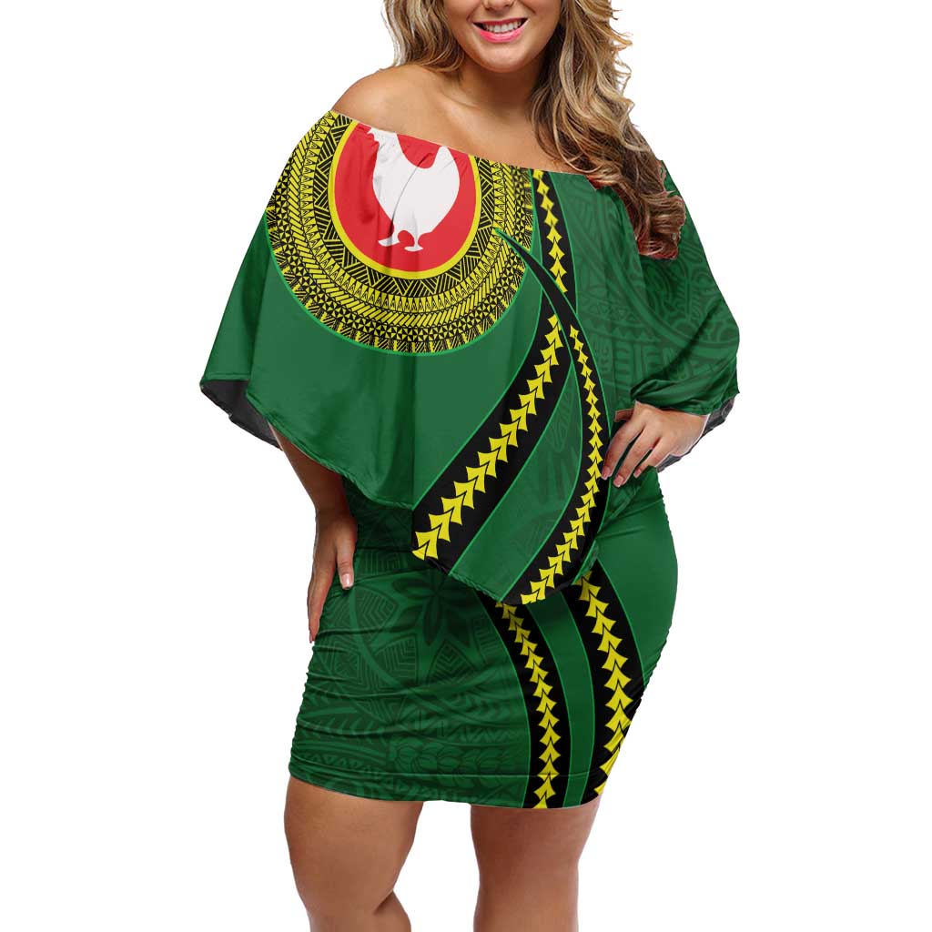Manua Islands Polynesian Style Off Shoulder Short Dress