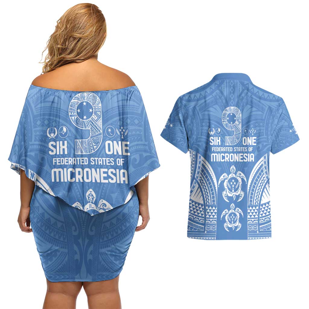 FSM Kosrae States Couples Matching Off Shoulder Short Dress and Hawaiian Shirt Micronesia Six 9 One Polynesian Tribal Pattern