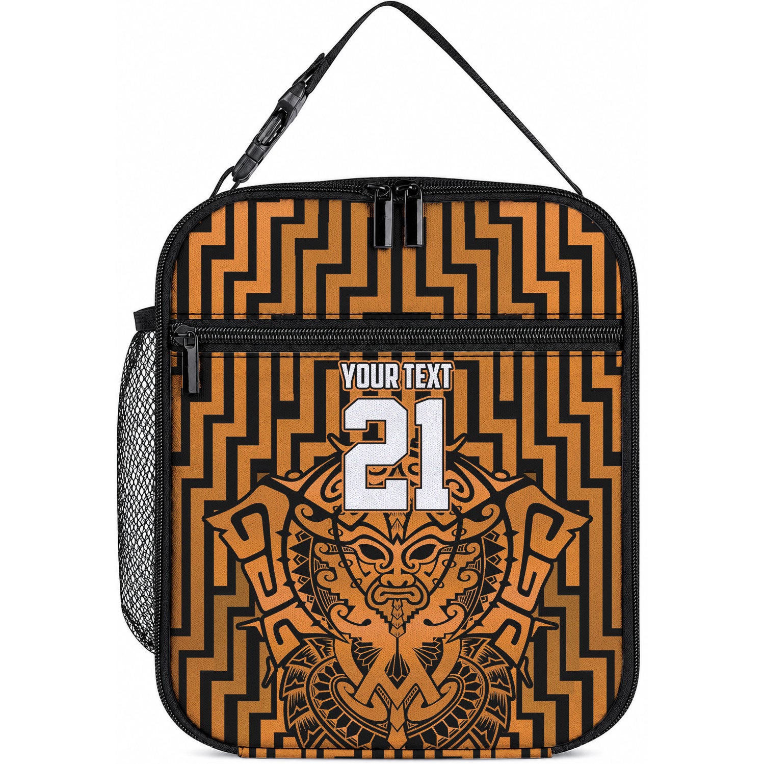 Custom Basketball New Zealand Lunch Bag Gold Maori Ta Moko Indigenous LT9 10.2 × 8.3 × 4.3 inch Gold - Polynesian Pride