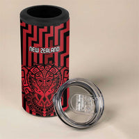 Custom Basketball New Zealand 4 in 1 Can Cooler Tumbler Red Maori Ta Moko Indigenous - Polynesian Pride