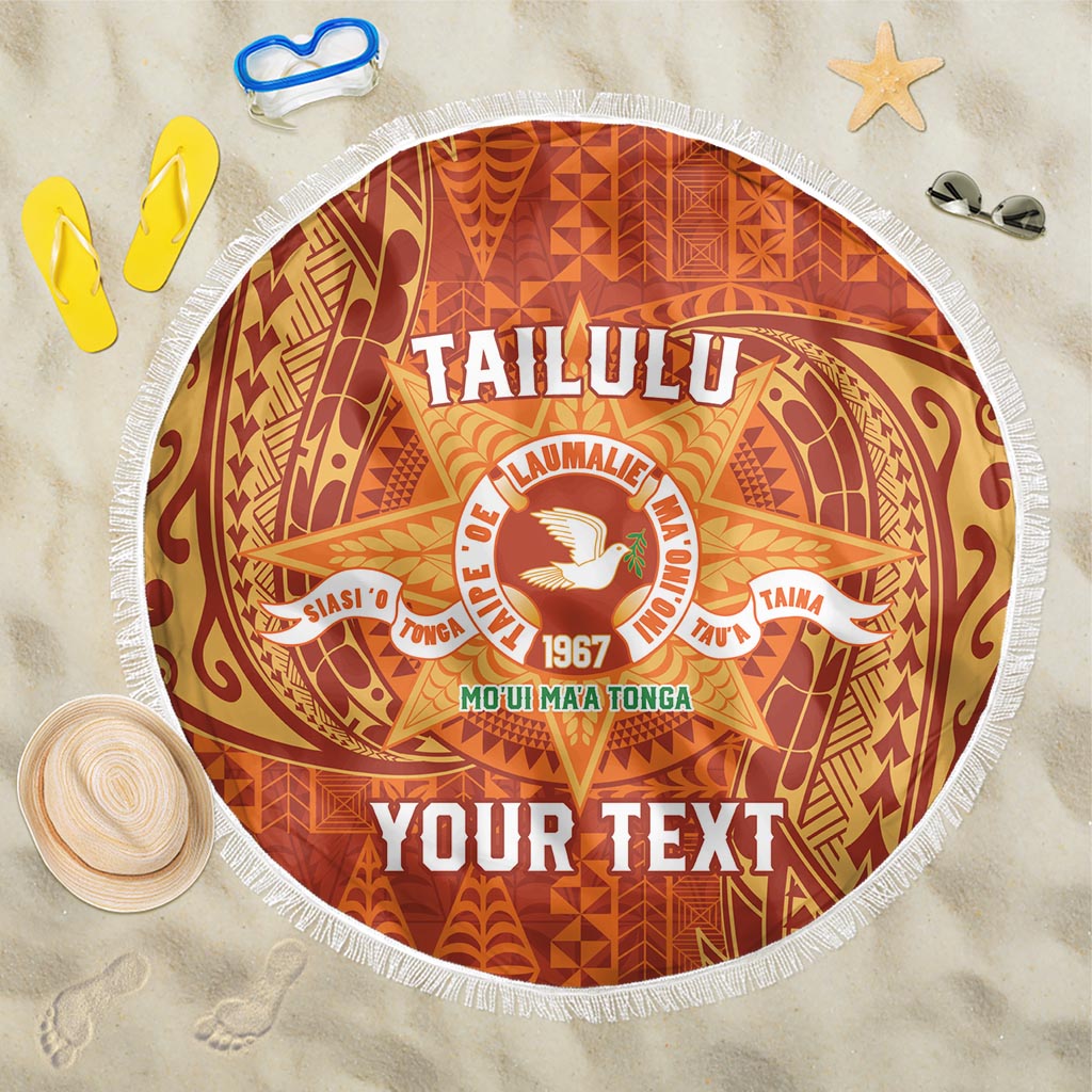 Personalised Tonga Tailulu College Beach Blanket Since 1967 Special Kupesi Pattern Version 1