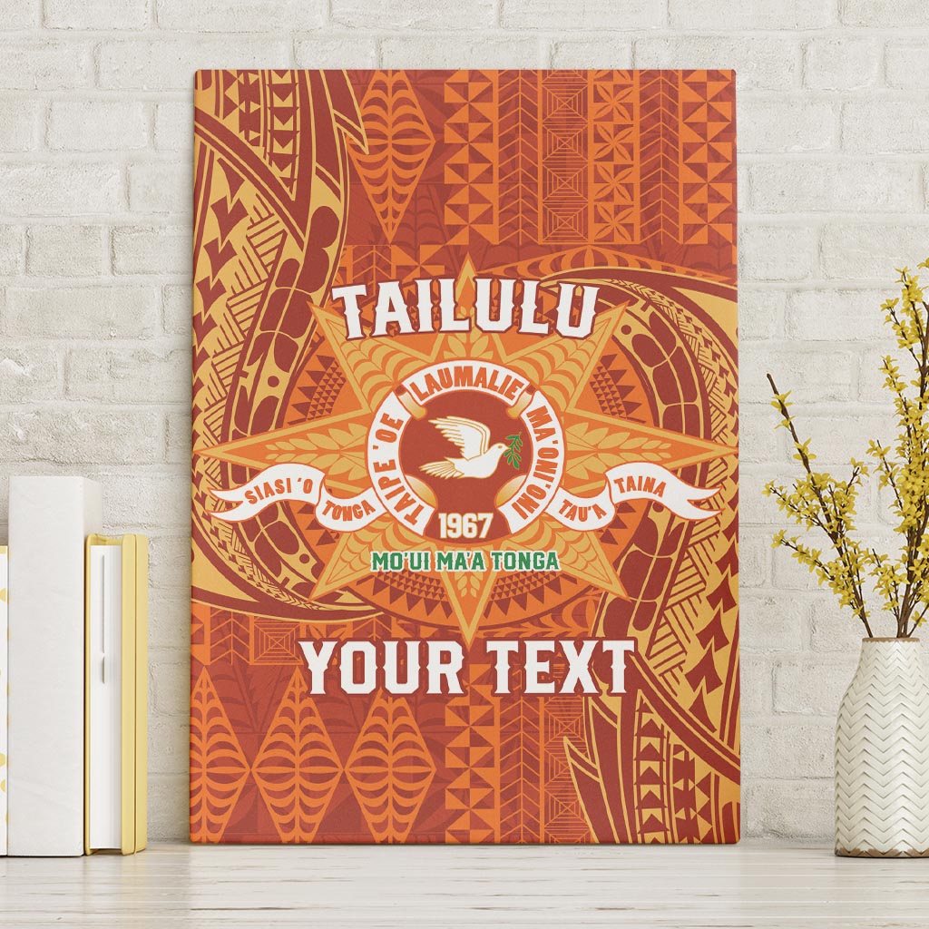 Personalised Tonga Tailulu College Canvas Wall Art Since 1967 Special Kupesi Pattern Version 1