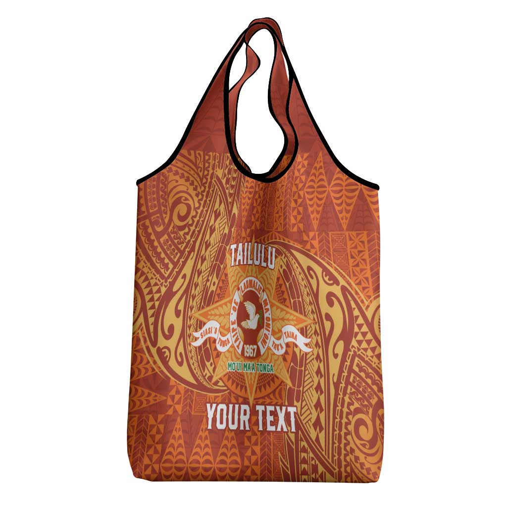 Personalised Tonga Tailulu College Grocery Bag Since 1967 Special Kupesi Pattern Version 1 LT9 - Polynesian Pride