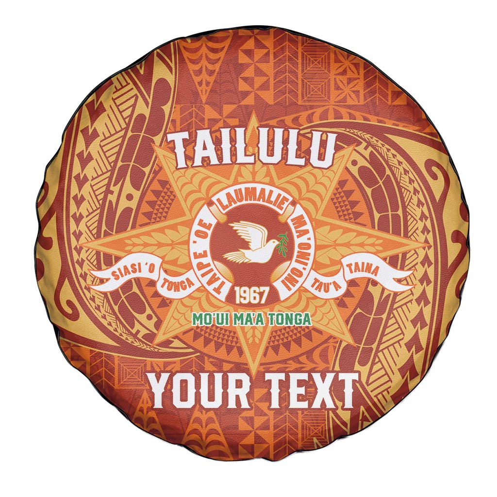 Personalised Tonga Tailulu College Spare Tire Cover Since 1967 Special Kupesi Pattern Version 1 LT9 - Polynesian Pride