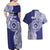 Personalised Tonga Tupou College Tolo 158th Anniversary Couples Matching Off Shoulder Maxi Dress and Hawaiian Shirt Special Kupesi Pattern