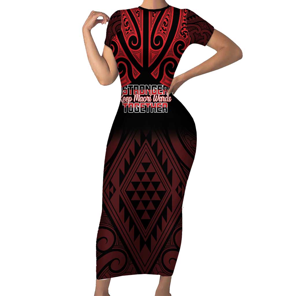Personalised Keep Maori Wards New Zealand Family Matching Short Sleeve Bodycon Dress and Hawaiian Shirt Stronger Together Aotearoa Taniko - Polynesian Pride