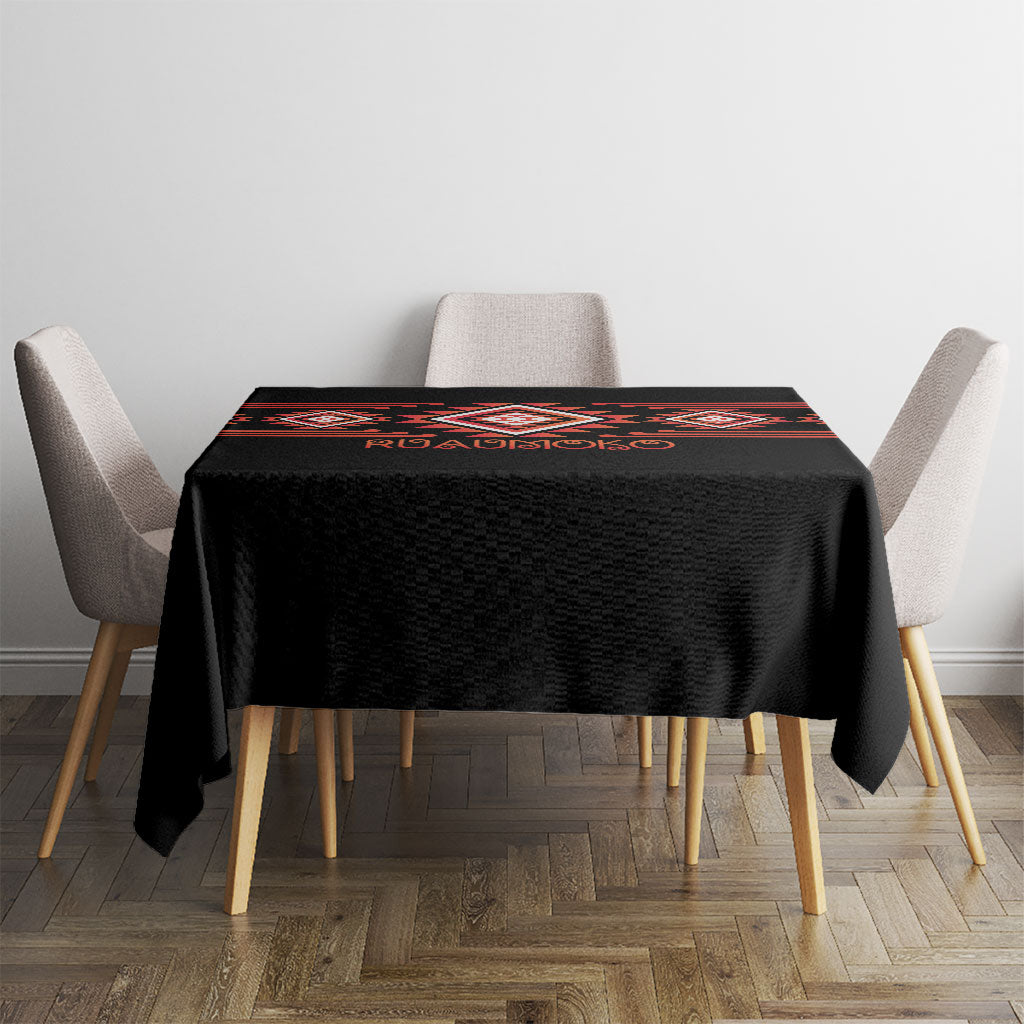 Aotearoa Atua Ruaumoko Tablecloth Maori Powerful God Taniko Motifs LT14 - Polynesian Pride