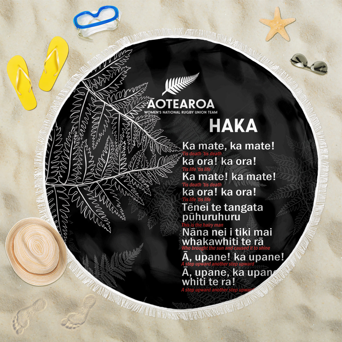 Custom New Zealand Haka Rugby Beach Blanket 2024 Pacific Go Black Silver Fern LT14 One Size 150cm Black - Polynesian Pride