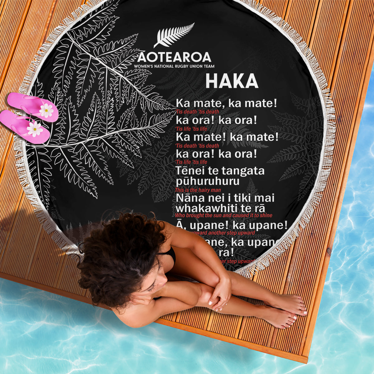 Custom New Zealand Haka Rugby Beach Blanket 2024 Pacific Go Black Silver Fern LT14 - Polynesian Pride