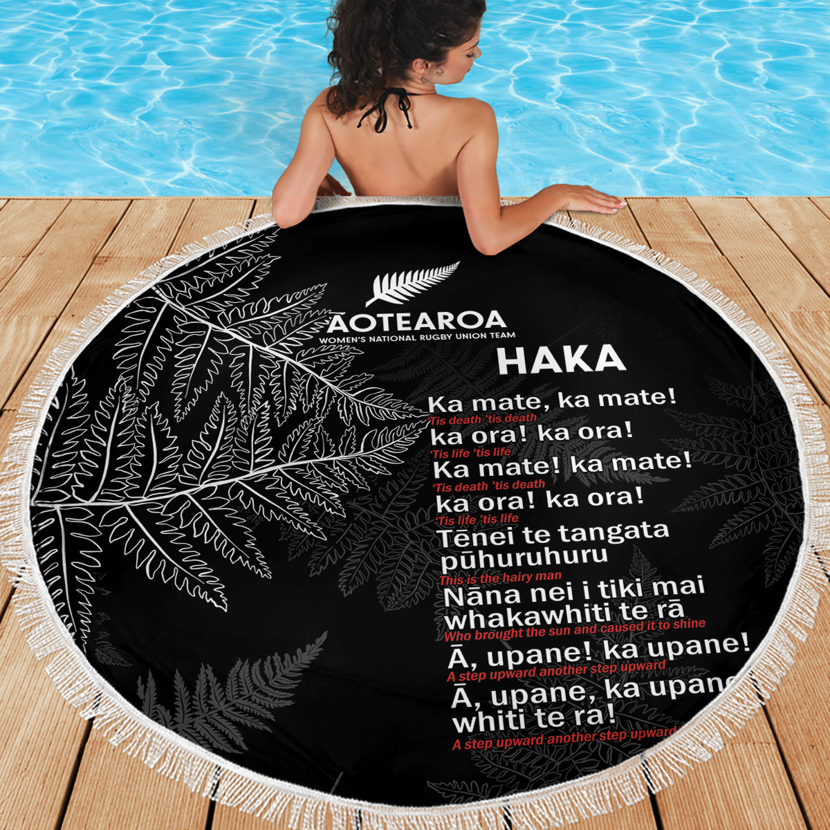 Custom New Zealand Haka Rugby Beach Blanket 2024 Pacific Go Black Silver Fern LT14 - Polynesian Pride