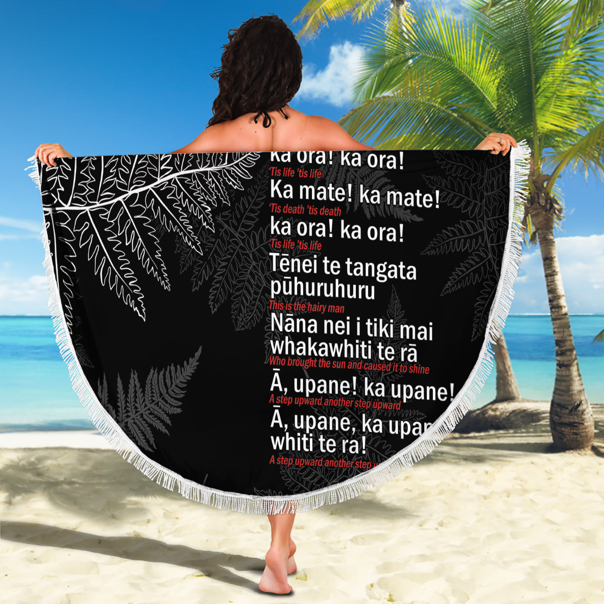 Custom New Zealand Haka Rugby Beach Blanket 2024 Pacific Go Black Silver Fern LT14 - Polynesian Pride