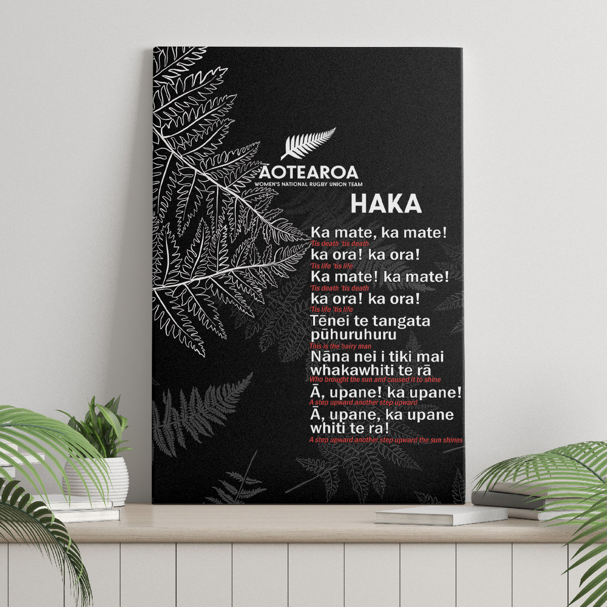 Custom New Zealand Haka Rugby Canvas Wall Art 2024 Pacific Go Black Silver Fern LT14 - Polynesian Pride