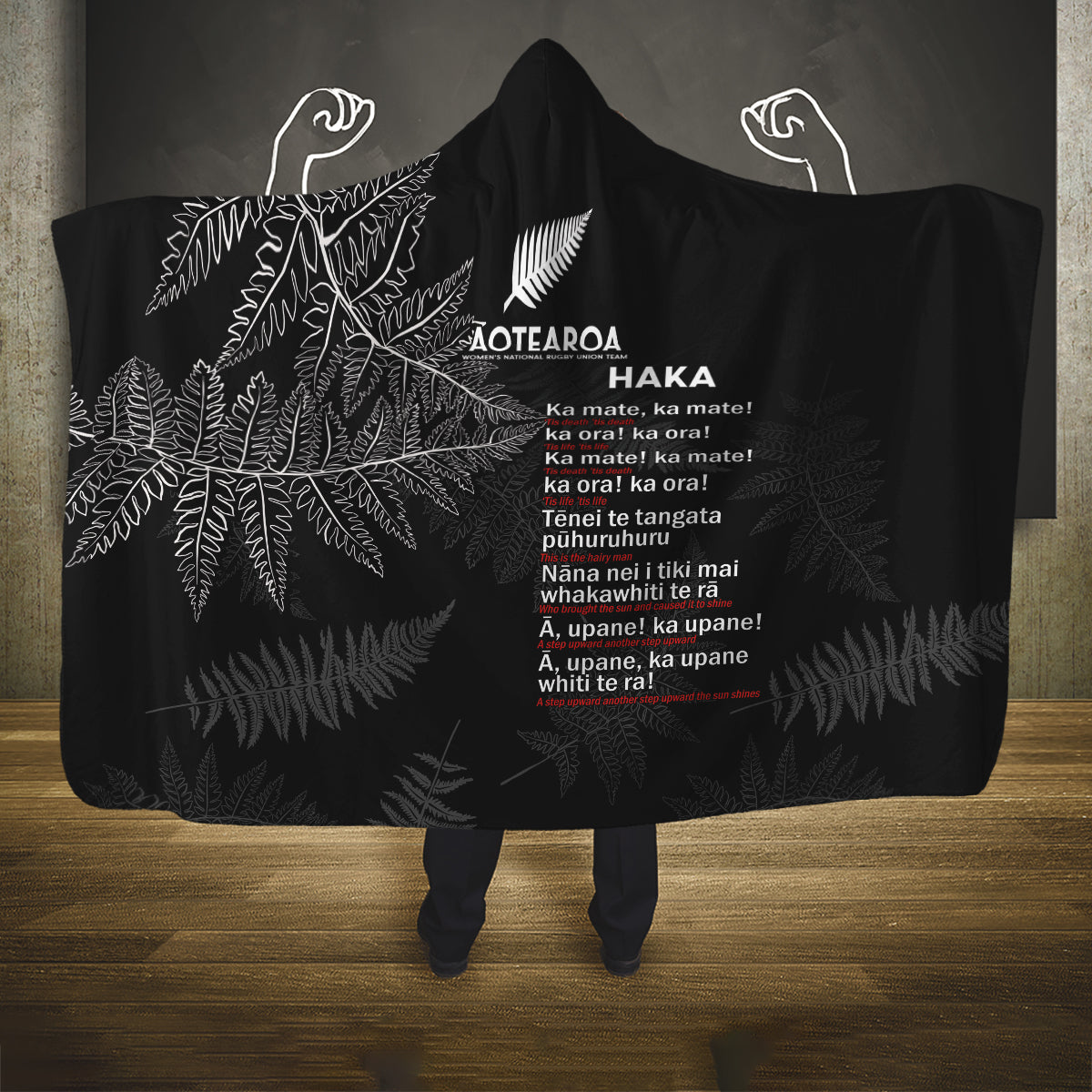 Custom New Zealand Haka Rugby Hooded Blanket 2024 Pacific Go Black Silver Fern LT14 One Size Black - Polynesian Pride