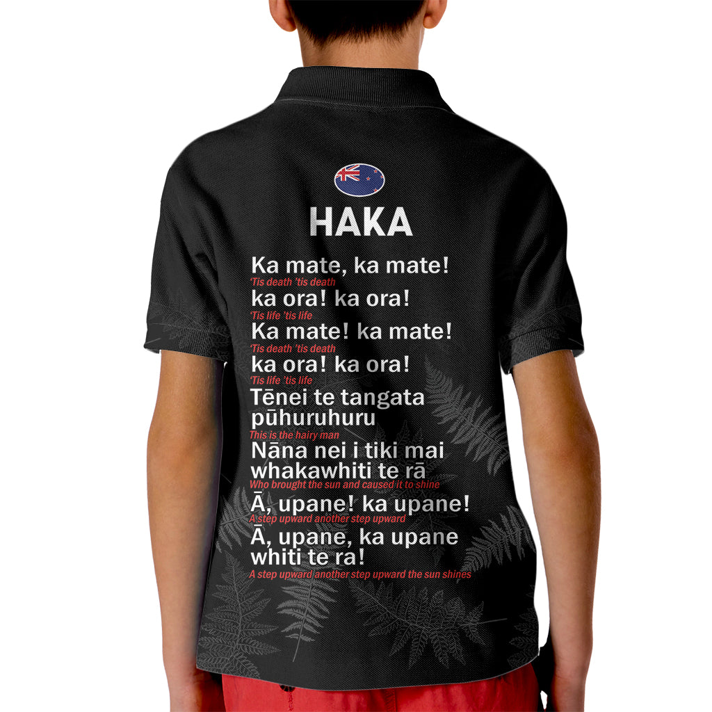 New Zealand Haka Rugby Kid Polo Shirt 2024 Pacific Go Black Silver Fern LT14 - Polynesian Pride