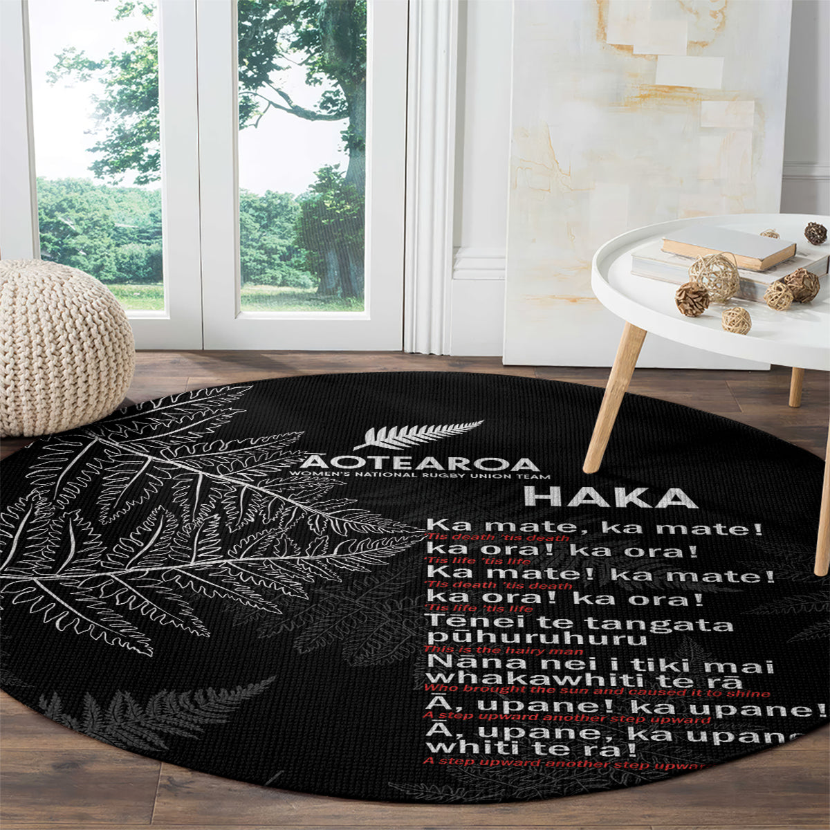 Custom New Zealand Haka Rugby Round Carpet 2024 Pacific Go Black Silver Fern