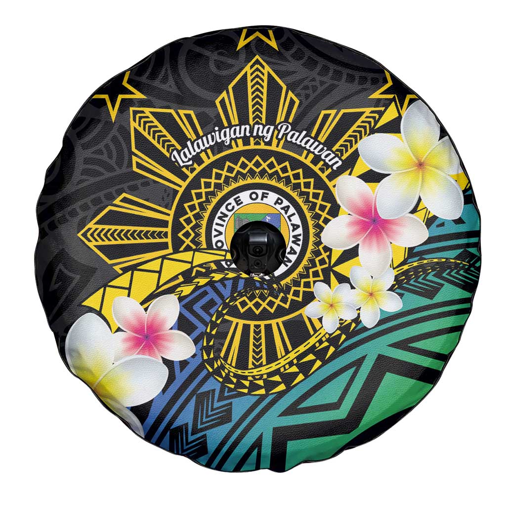Lalawigan ng Palawan Spare Tire Cover Philippines Province Land of Promise