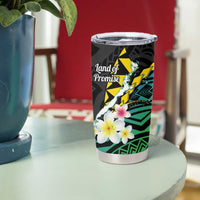 Lalawigan ng Palawan Tumbler Cup Philippines Province Land of Promise