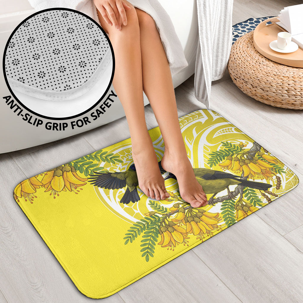 Bellbird New Zealand Bathroom Set Korimako Kowhai Maori Pattern LT14 - Polynesian Pride