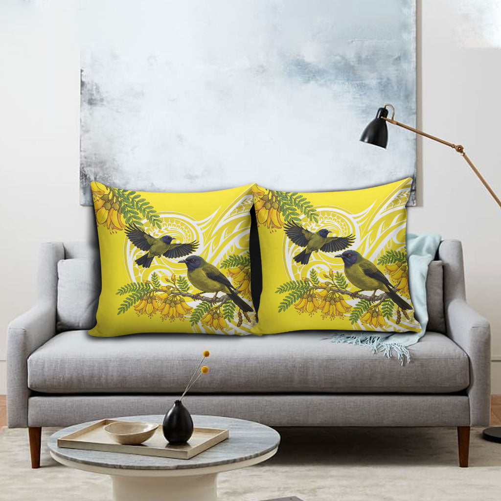 Bellbird New Zealand Pillow Cover Korimako Kowhai Maori Pattern LT14 - Polynesian Pride
