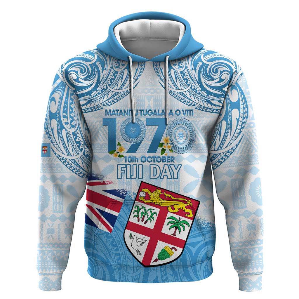 Fiji Day 1970 Hoodie Proud To Be A Fijian Tapa Pattern