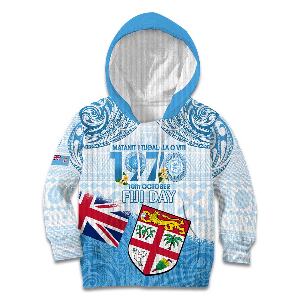 Fiji Day 1970 Kid Hoodie Proud To Be A Fijian Tapa Pattern