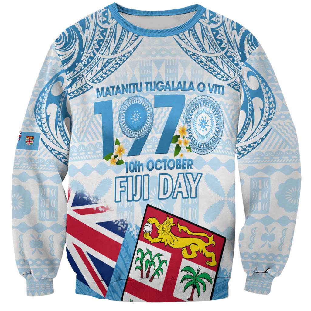 Fiji Day 1970 Sweatshirt Proud To Be A Fijian Tapa Pattern