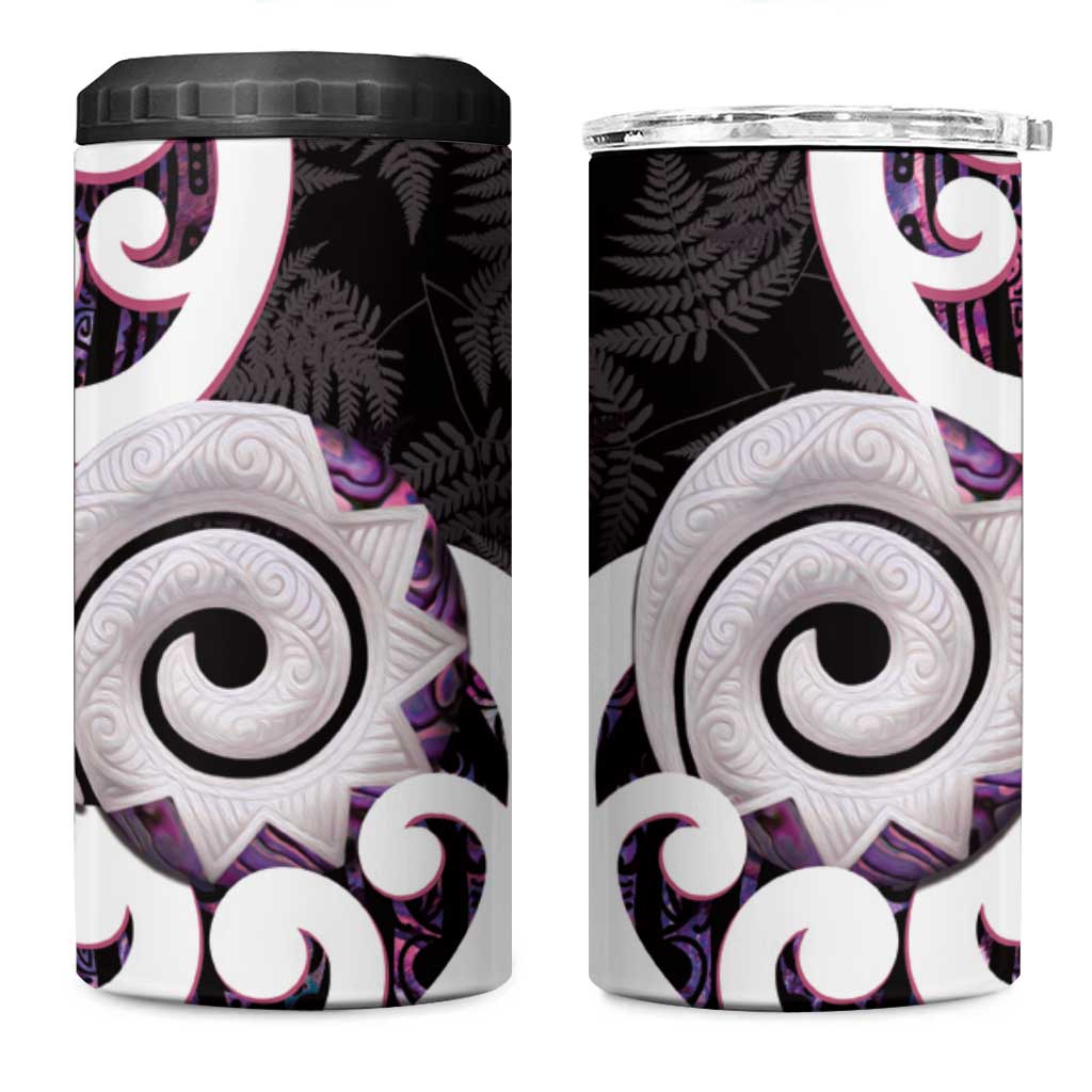 Aotearoa Koru 4 in 1 Can Cooler Tumbler Purple Maori Paua Shell Mix Silver Fern LT14 One Size: 16 oz Black - Polynesian Pride