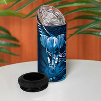 All Blue New Zealand Darts 4 in 1 Can Cooler Tumbler Aoteroa Fern Maori Galaxy Style