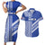 Fetu Samoa Rugby Custom Couples Matching Short Sleeve Bodycon Dress and Hawaiian Shirt Siapo Pattern - Sporty Style