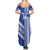 Fetu Samoa Rugby Custom Family Matching Summer Maxi Dress and Hawaiian Shirt Siapo Pattern - Sporty Style