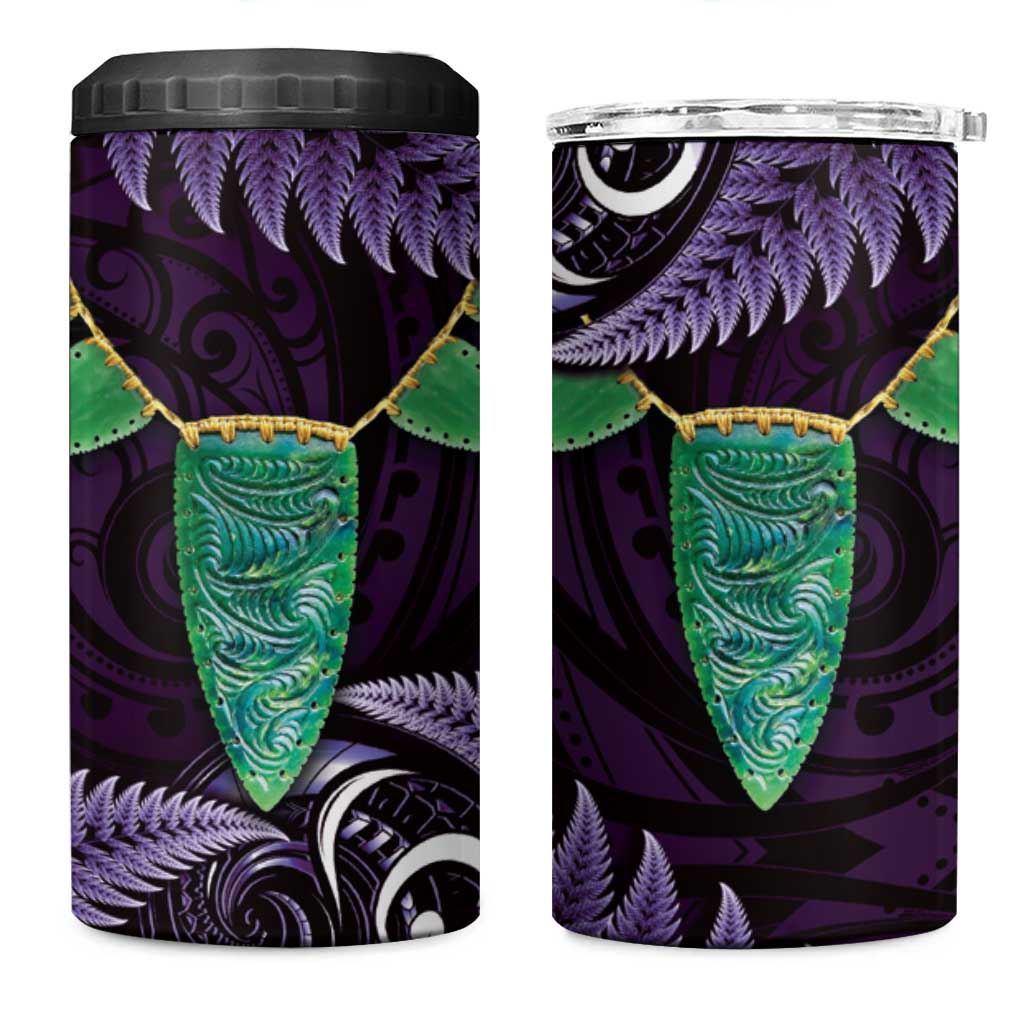 Aotearoa Pounamu Niho 4 in 1 Can Cooler Tumbler Silver Fern Mix Maori Pattern - Purple LT14 One Size: 16 oz Purple - Polynesian Pride