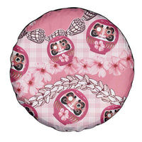 Japanese Daruma Doll Palaka Spare Tire Cover Cherry Blossoms With Shell Lei LT14 - Polynesian Pride