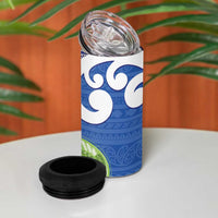 Southland New Zealand 4 in 1 Can Cooler Tumbler Maori Koru Flag Color