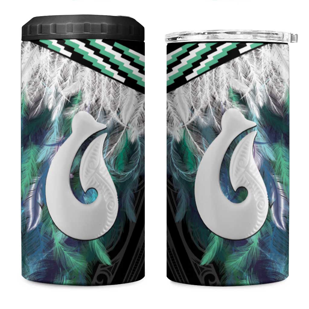 Aotearoa Korowai Motif 4 in 1 Can Cooler Tumbler Hei Matau Poutama Maori Pattern LT14 One Size: 16 oz Turquoise - Polynesian Pride