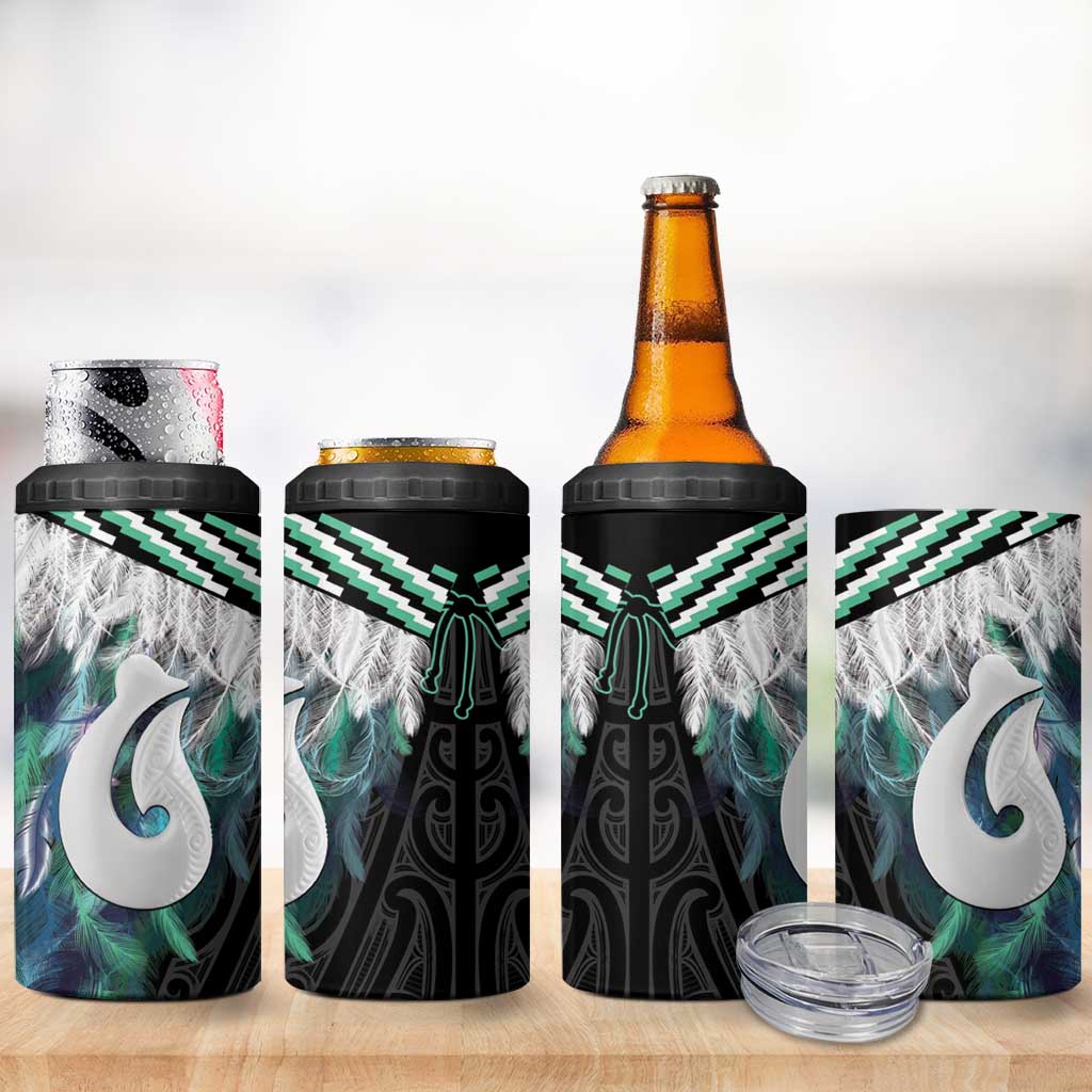 Aotearoa Korowai Motif 4 in 1 Can Cooler Tumbler Hei Matau Poutama Maori Pattern LT14 - Polynesian Pride