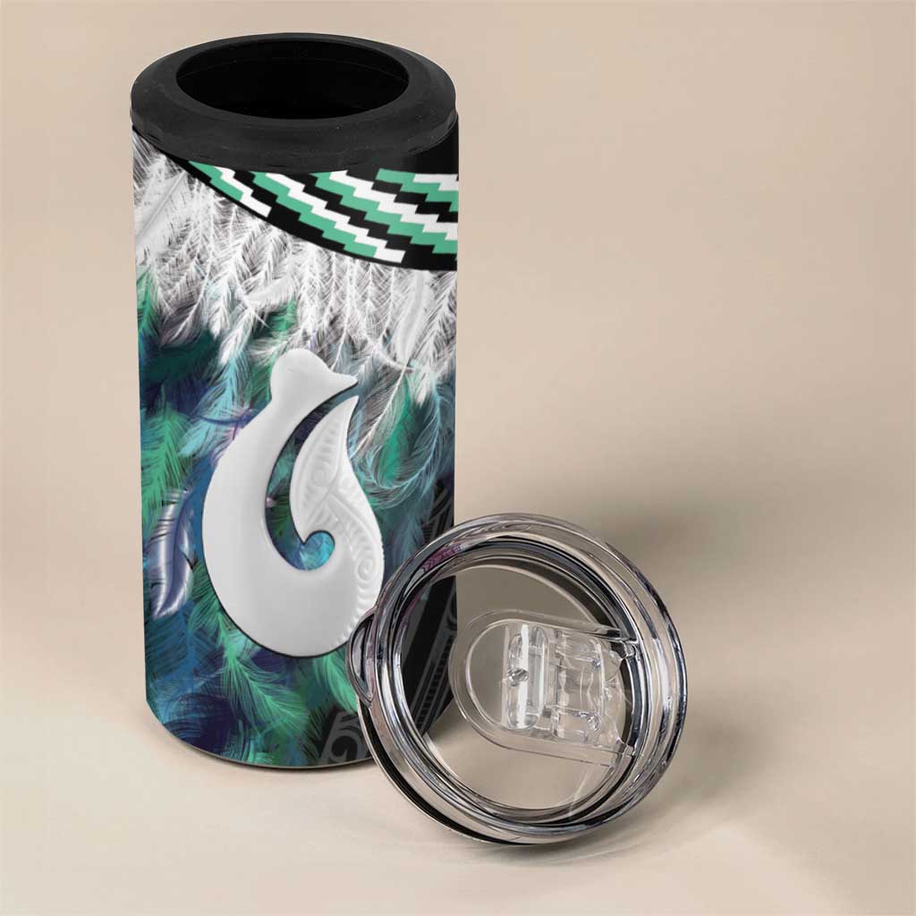 Aotearoa Korowai Motif 4 in 1 Can Cooler Tumbler Hei Matau Poutama Maori Pattern LT14 - Polynesian Pride