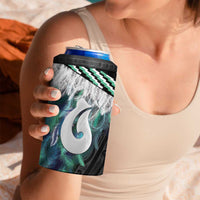 Aotearoa Korowai Motif 4 in 1 Can Cooler Tumbler Hei Matau Poutama Maori Pattern LT14 - Polynesian Pride