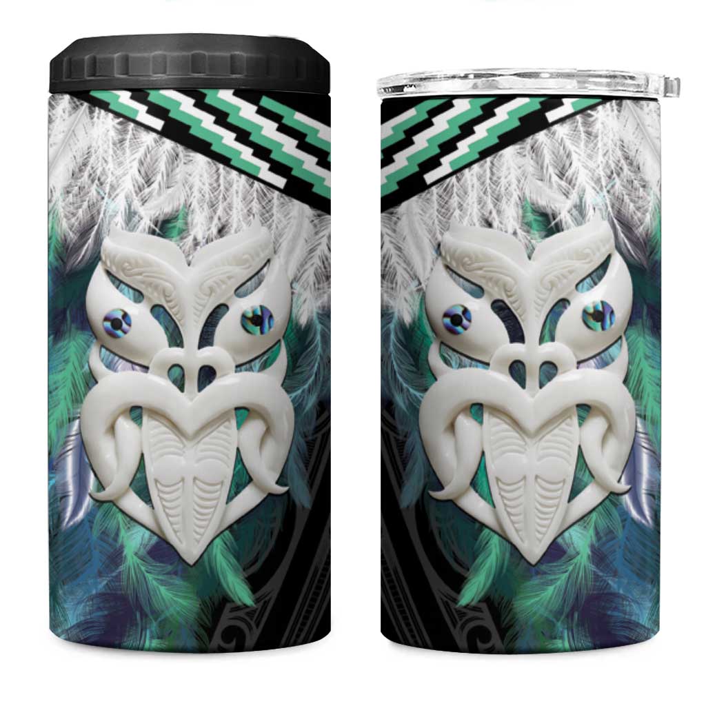 Aotearoa Korowai Motif 4 in 1 Can Cooler Tumbler Maori Wheku Poutama LT14 One Size: 16 oz Turquoise - Polynesian Pride