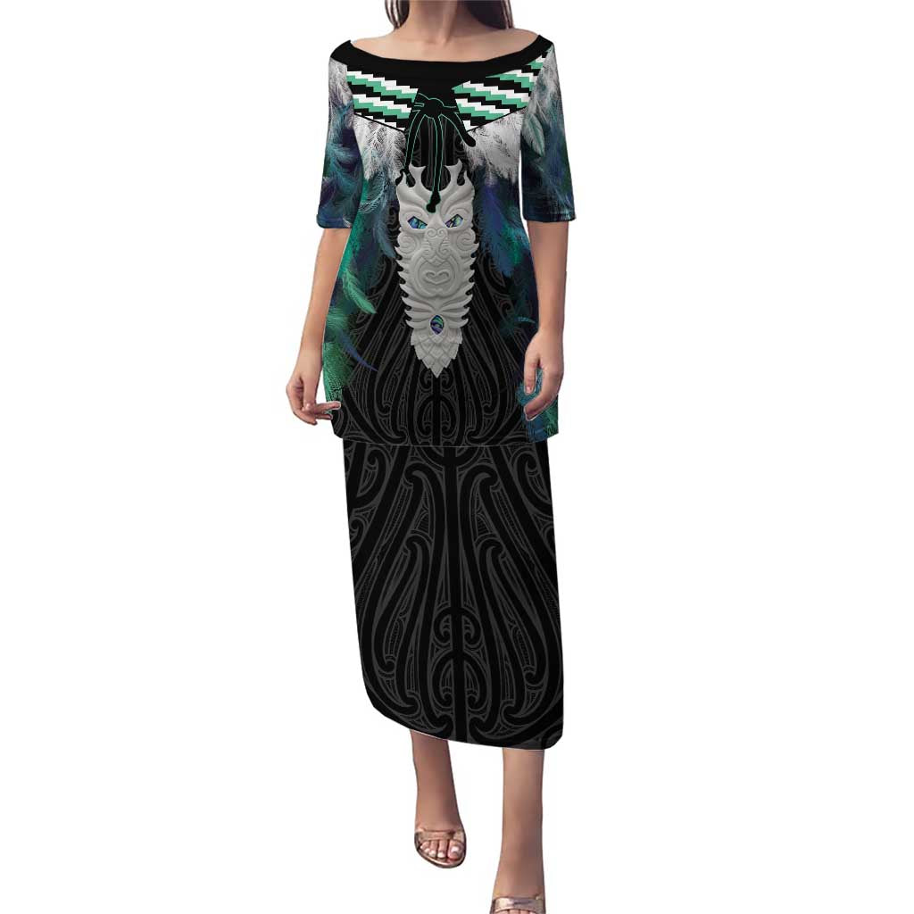 Aotearoa Korowai Motif Puletasi Maori Tane Poutama