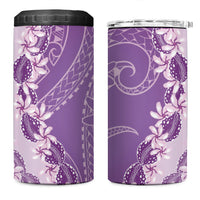 Heiva i Tahiti 4 in 1 Can Cooler Tumbler Tahitian Tiare Maori Cowrie Lei Purple