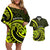 Lime Green New Zealand Mangopare Couples Matching Off Shoulder Short Dress and Hawaiian Shirt Aotearoa Maori Koru Style LT14 Lime Green - Polynesian Pride